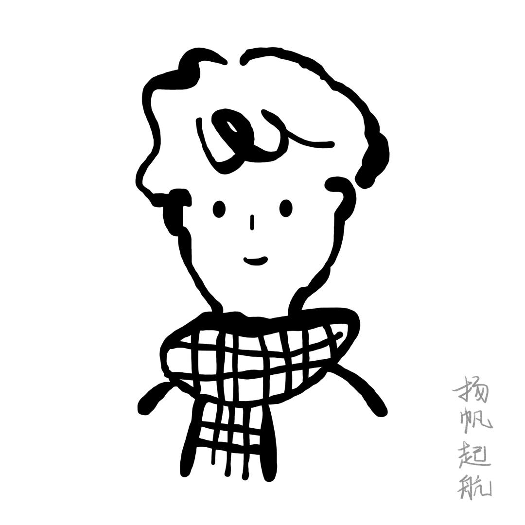 扬帆起航！