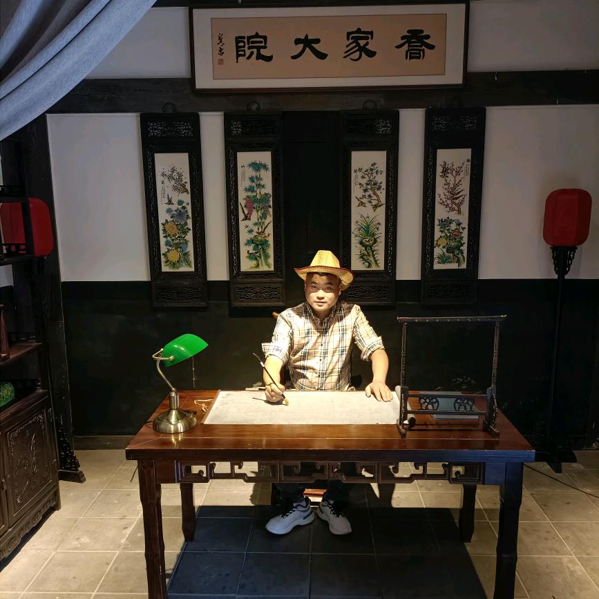 张明山会下乡摆席