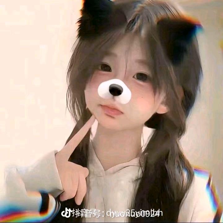 淼妹