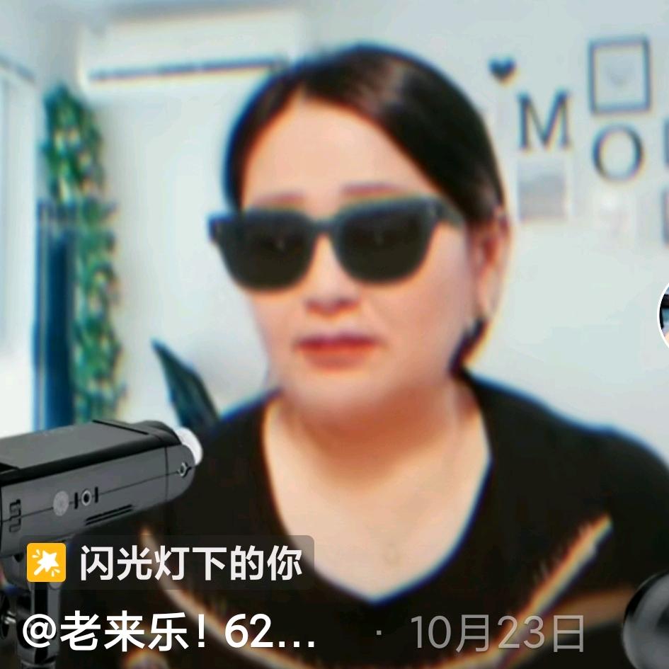 太湖老来乐！