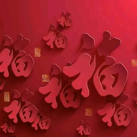 春花秋实