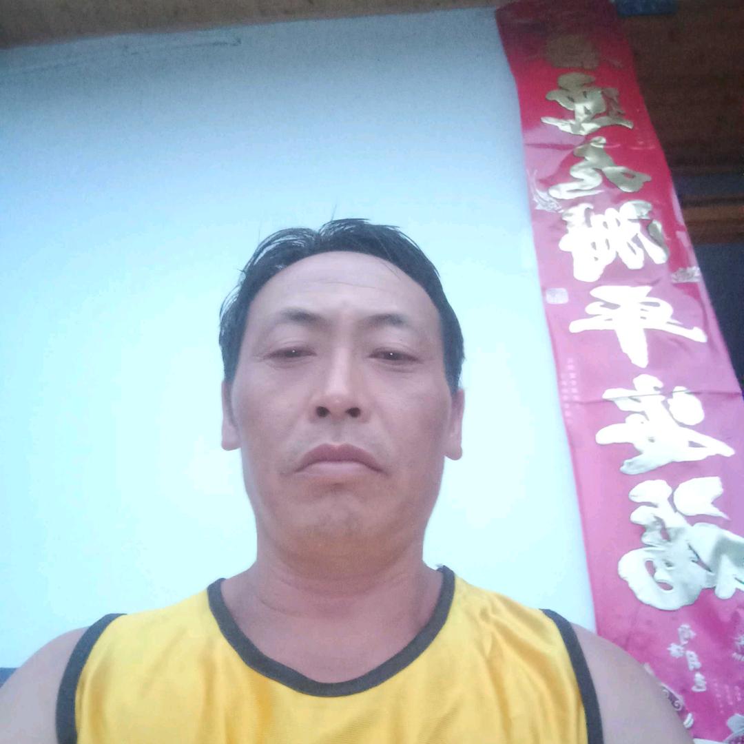 家和万事兴