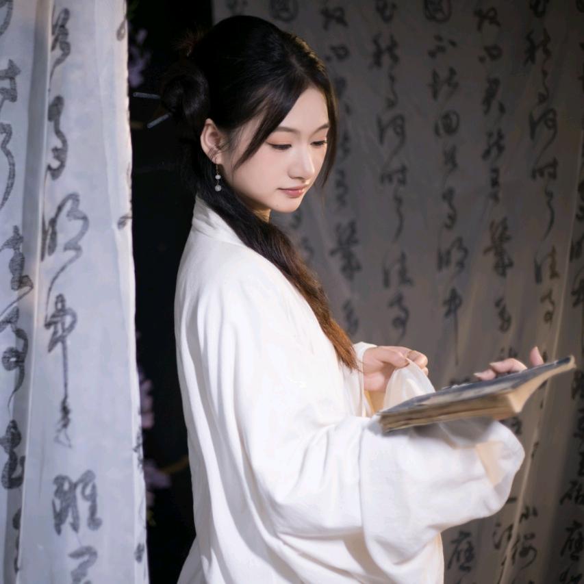 「楚」