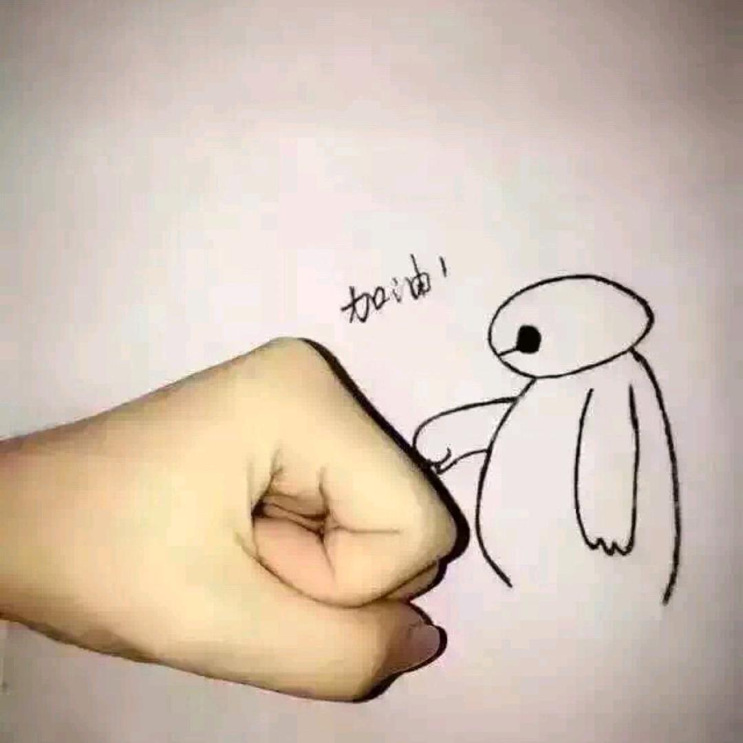 杨茗泽头像