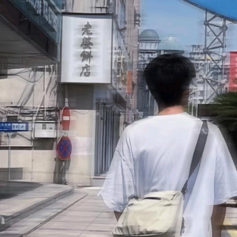 网名不要太长像我这样刚好