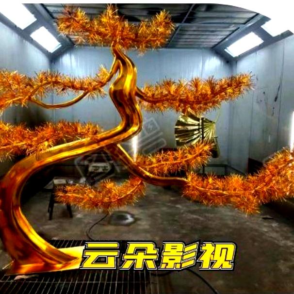 云朵影视！