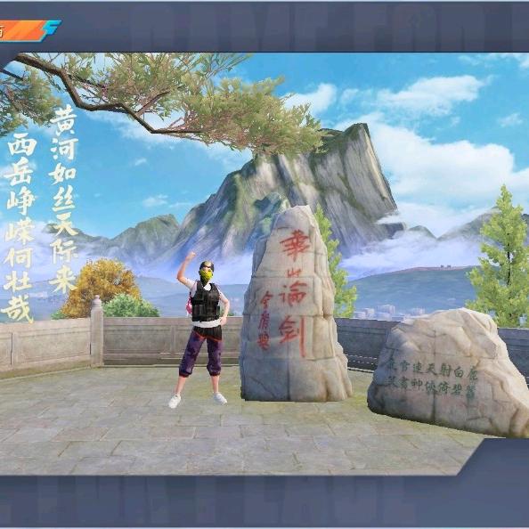 过客