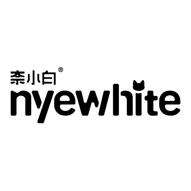 奈小白美妆