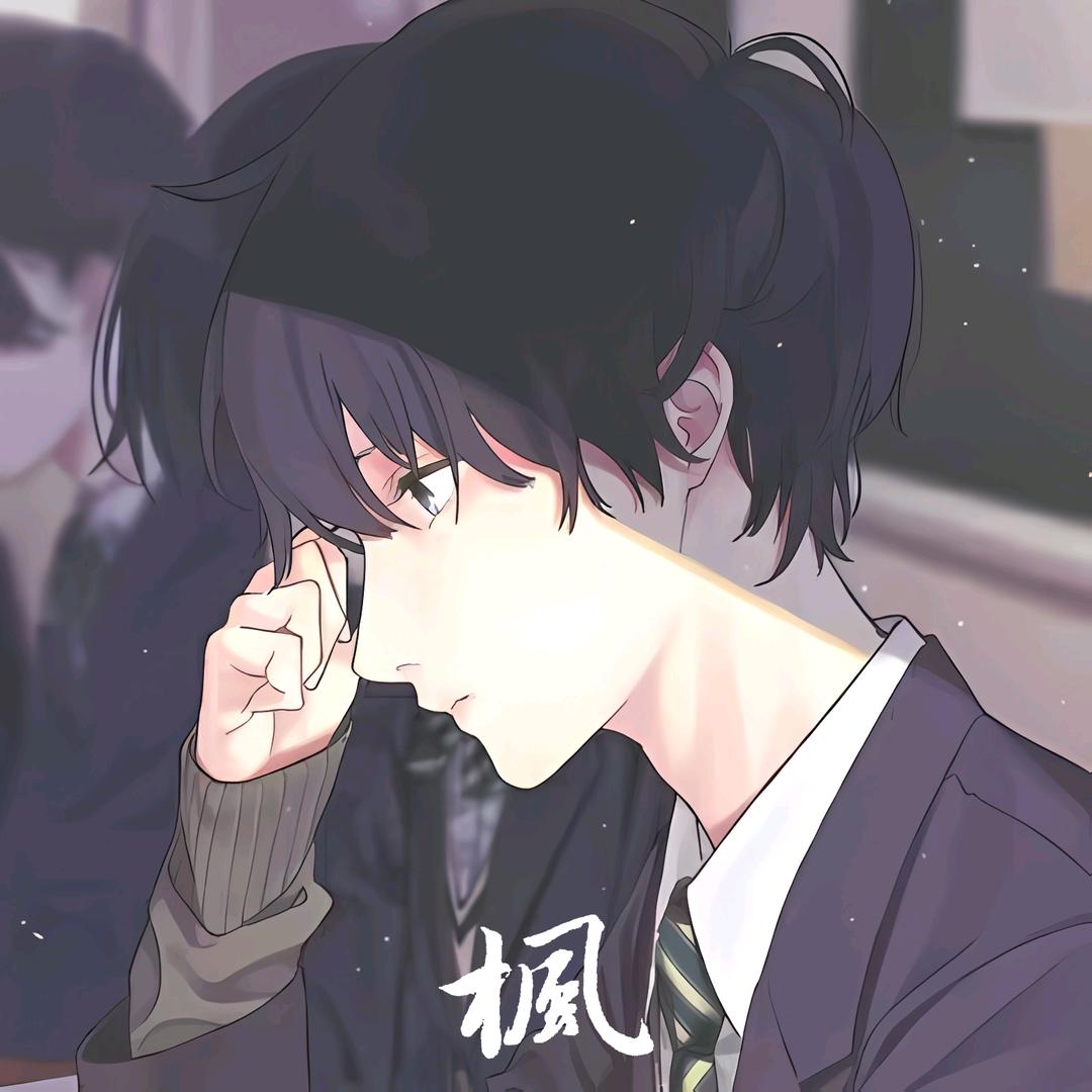 枫叶ovo