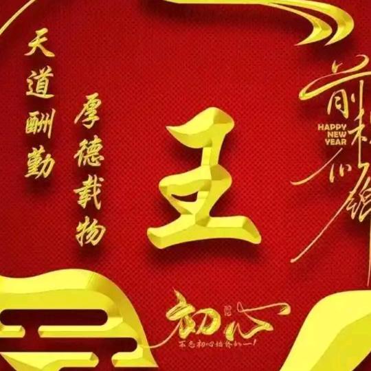 💖💍与你💋💖LCEDCoffe