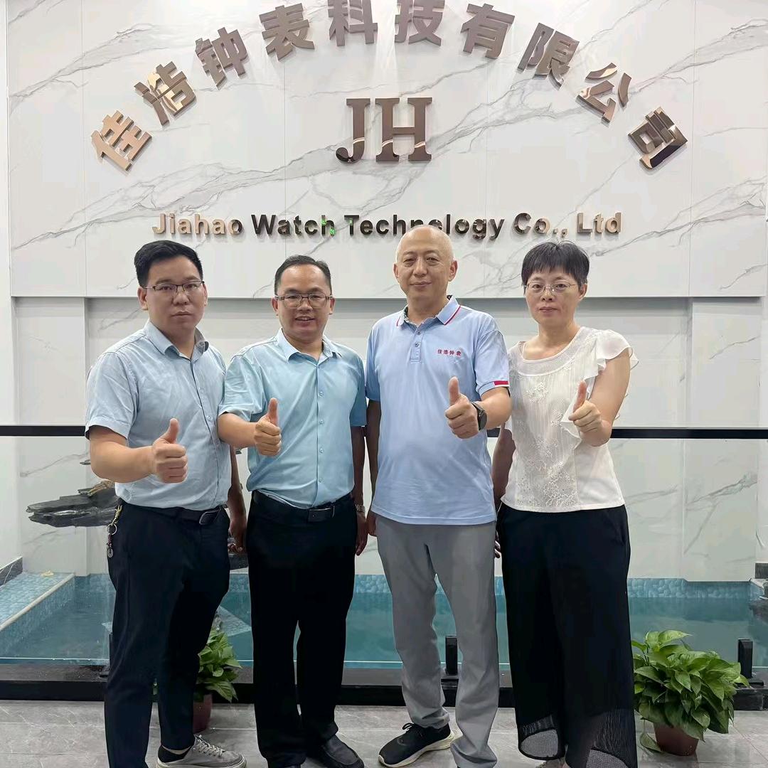 佳浩钟表