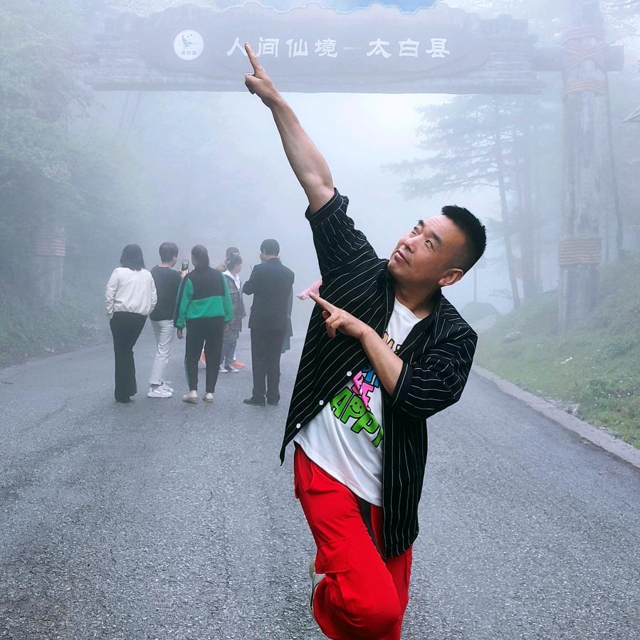 曳舞明哥～团队招人