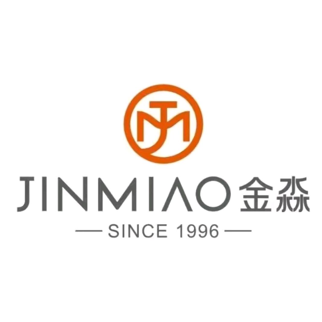 淼淼金淼内衣(定州大道观街)