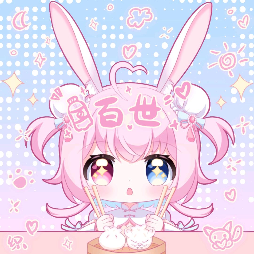 百世🧶🌟🍬
