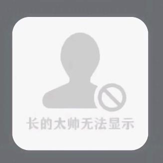 Dark