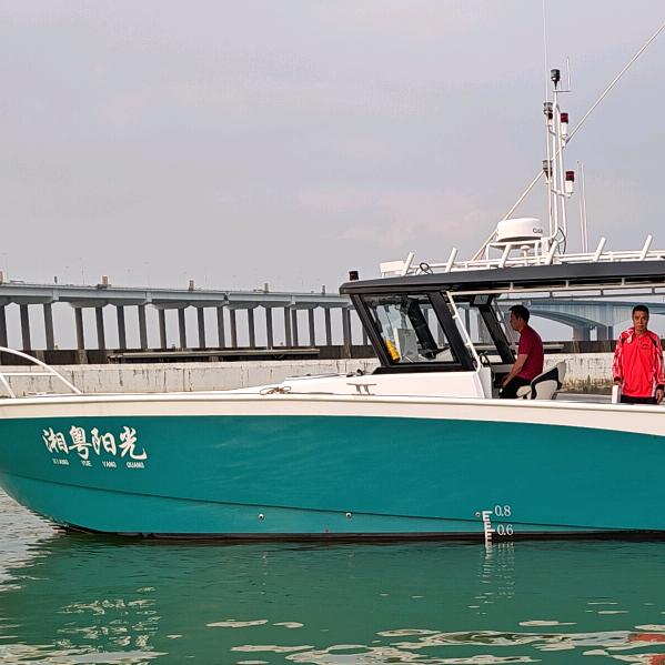 湘粤阳光