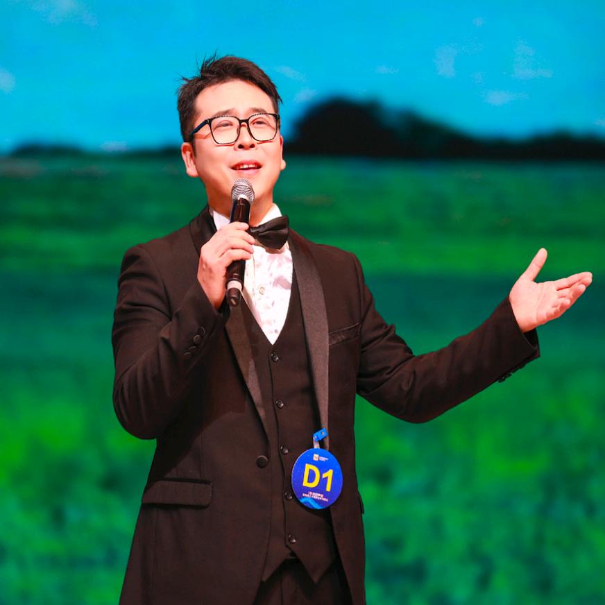 耿老师教唱歌