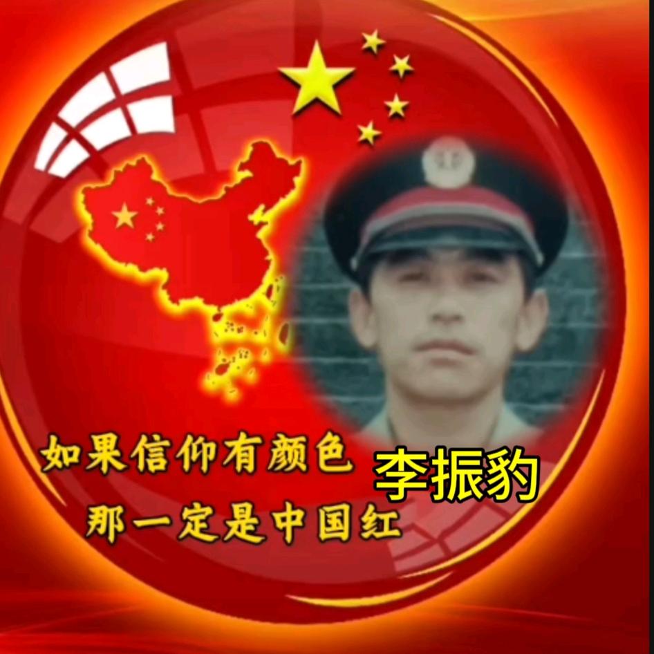 名人名嘴名歌杂志