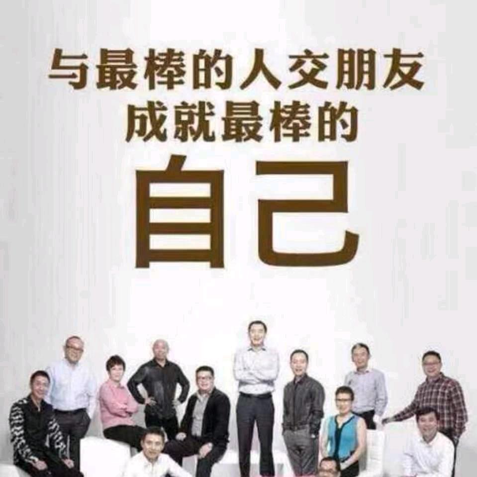 淡笑红尘（拒绝私聊)互