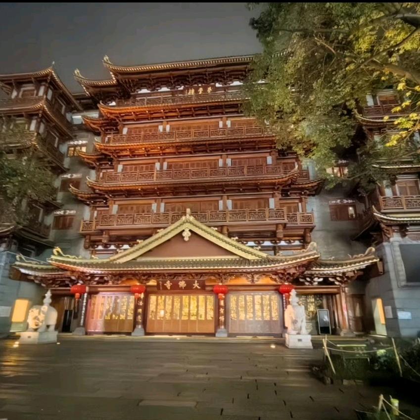 永不气馁