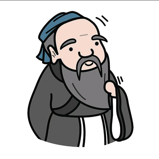 儒风