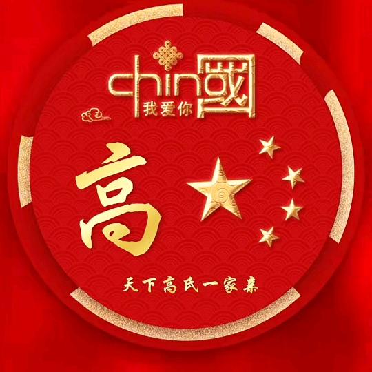 我跟大海有个约定