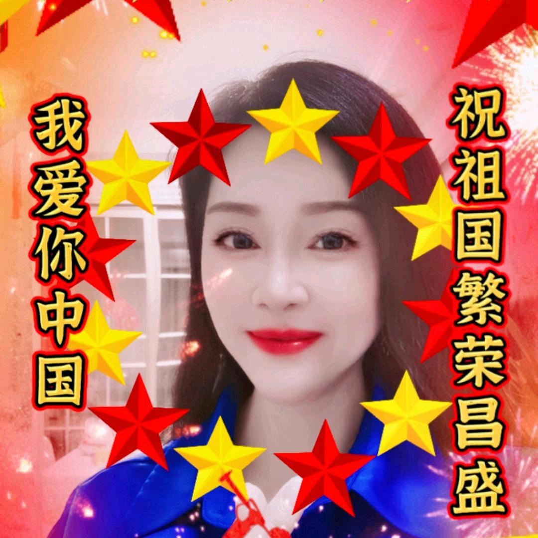 秋水伊人橱窗生活好物分享