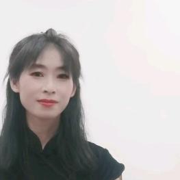 村姑