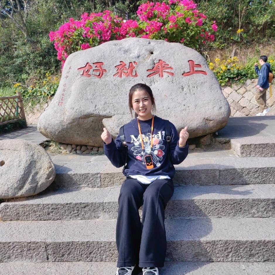 小梦爱旅行🏕️