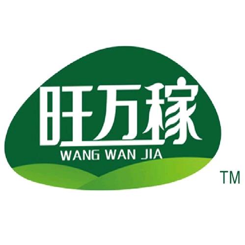 迅禾农资有机肥