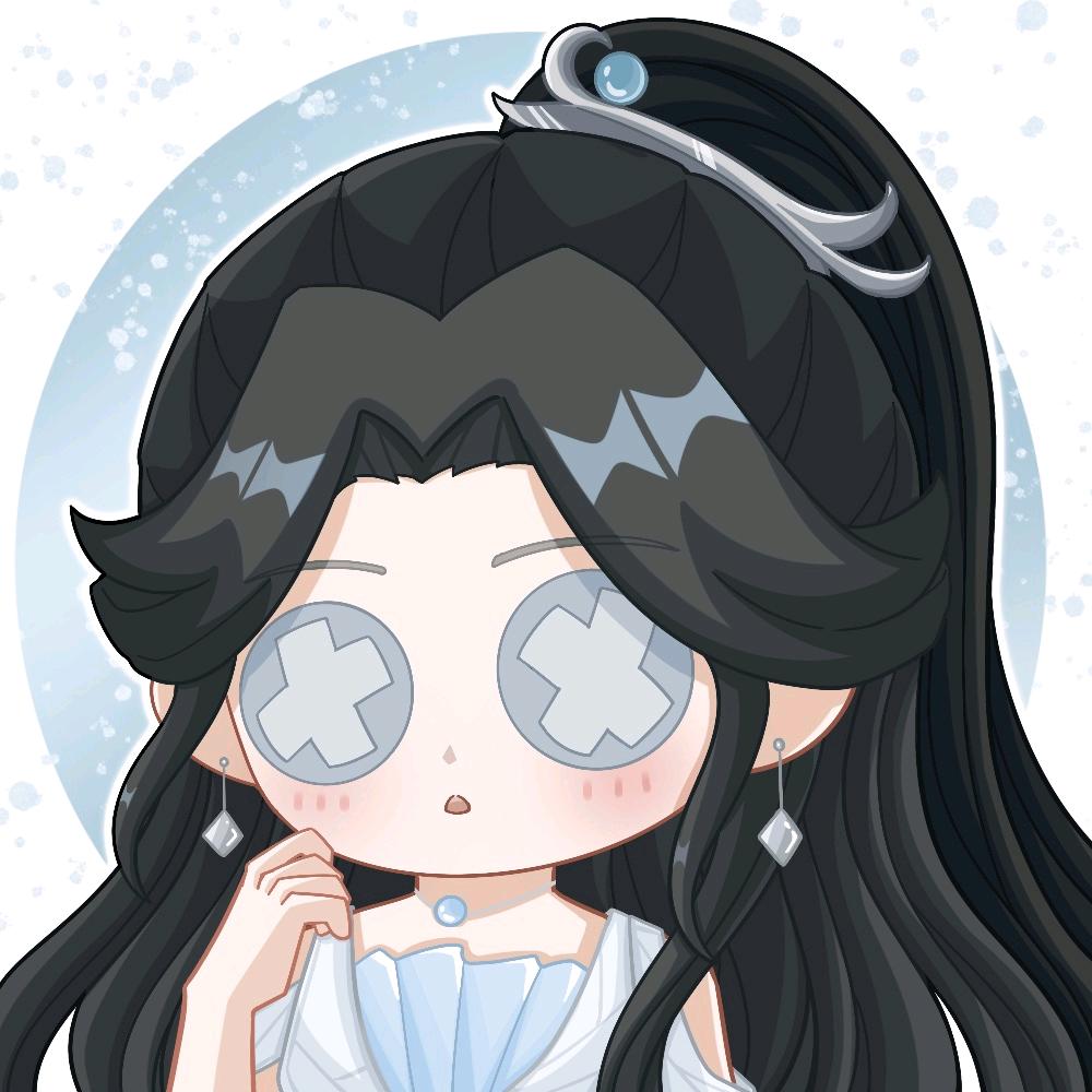 菘蓝（逆水寒手游）