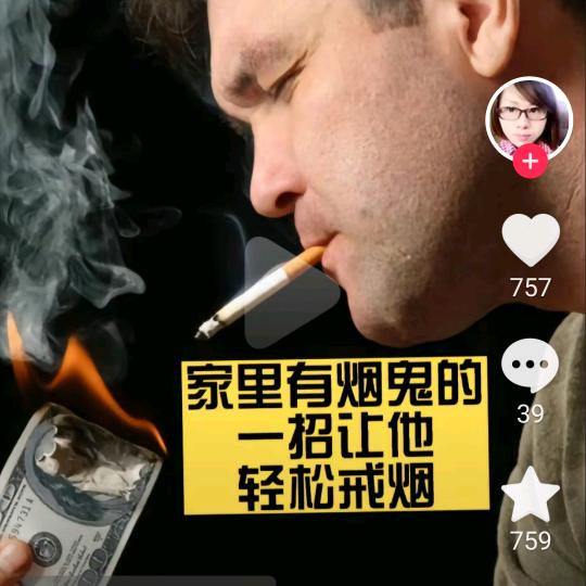 快乐