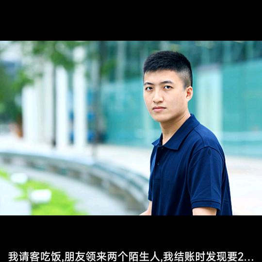 征婚