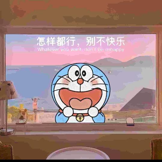 菜&菜