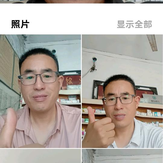 王修坤
