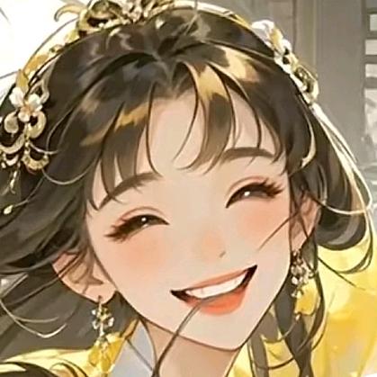 橙子