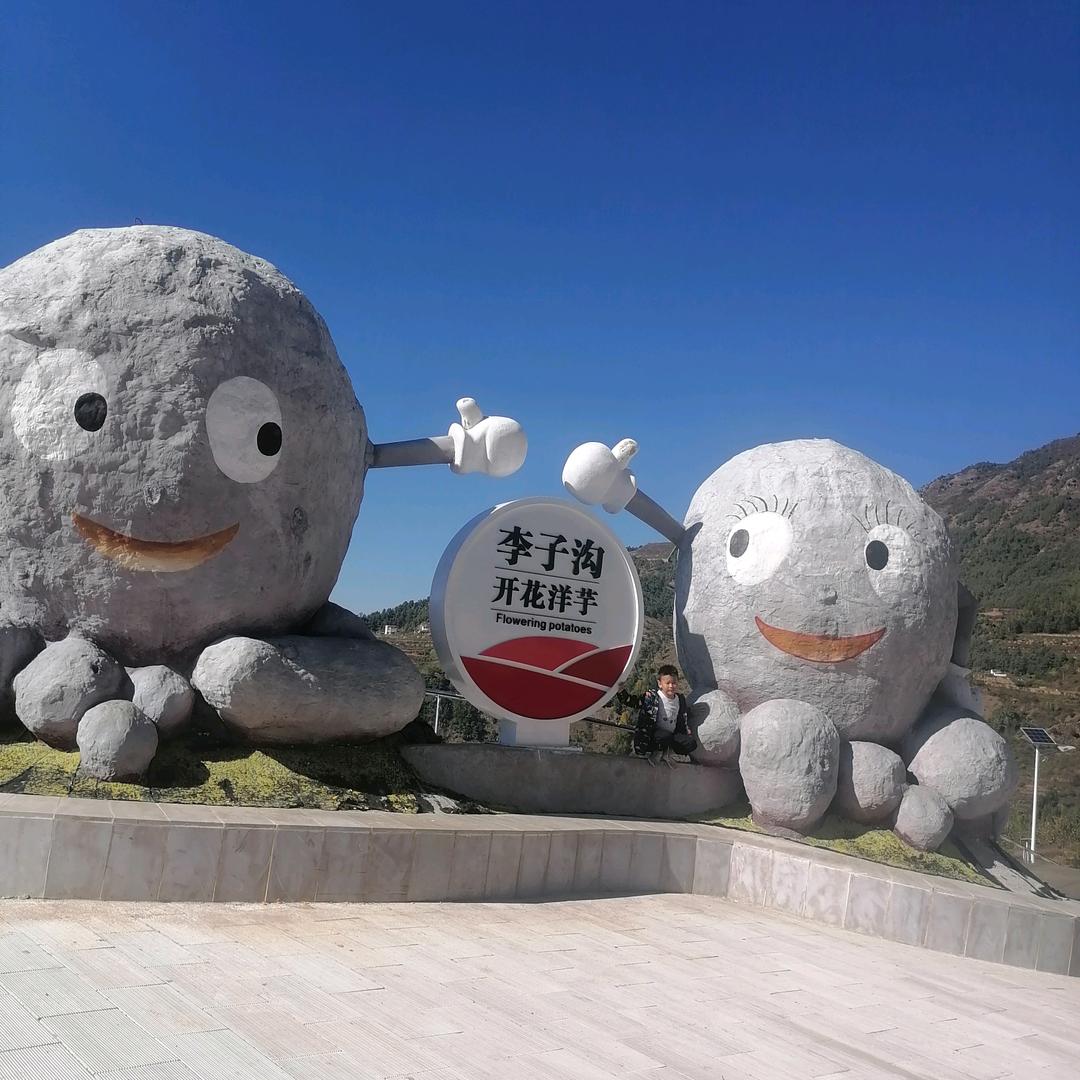 雨中漫步