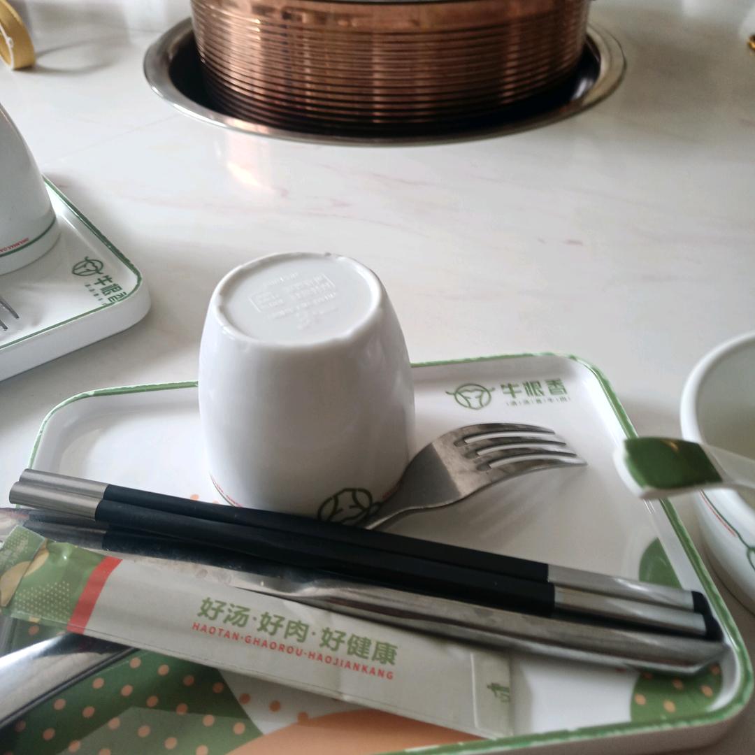 悬崖勒马回头是岸