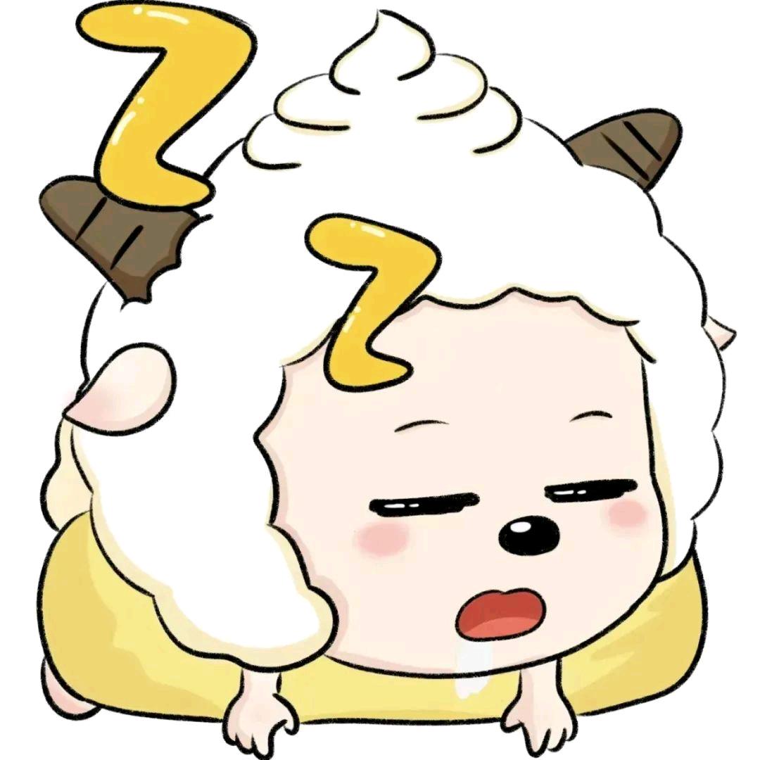 羊羊