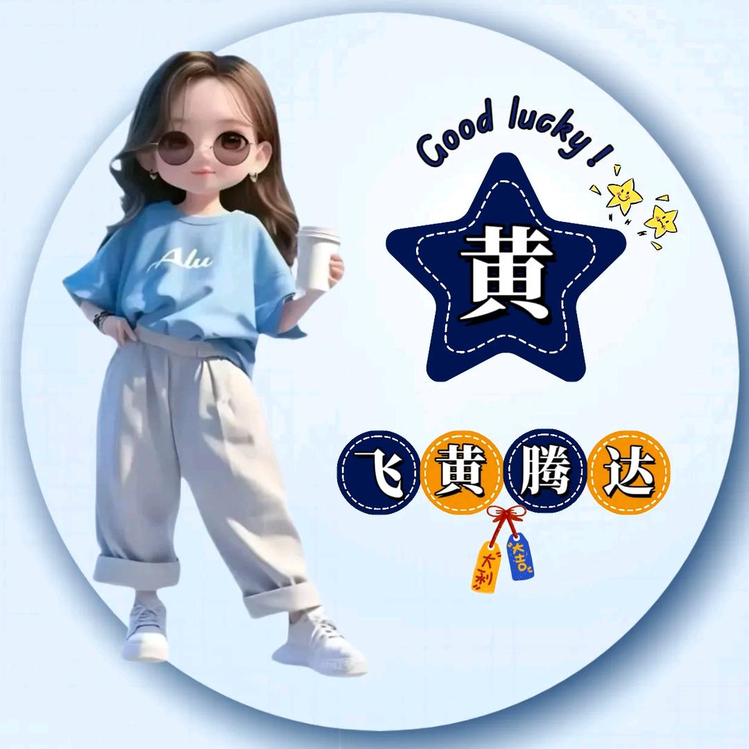 一个人从有心到无心