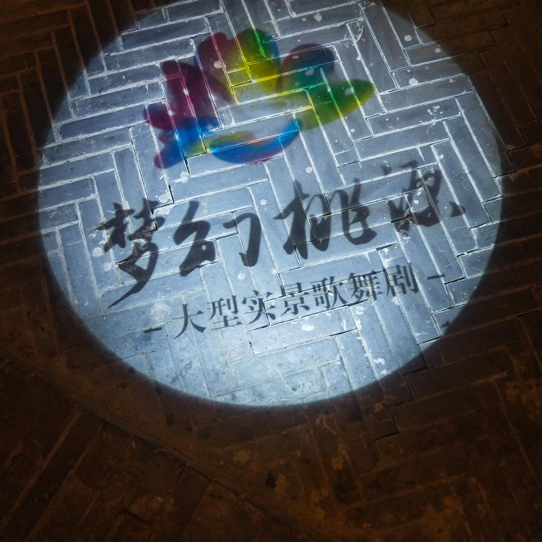 受伤的《狼》……