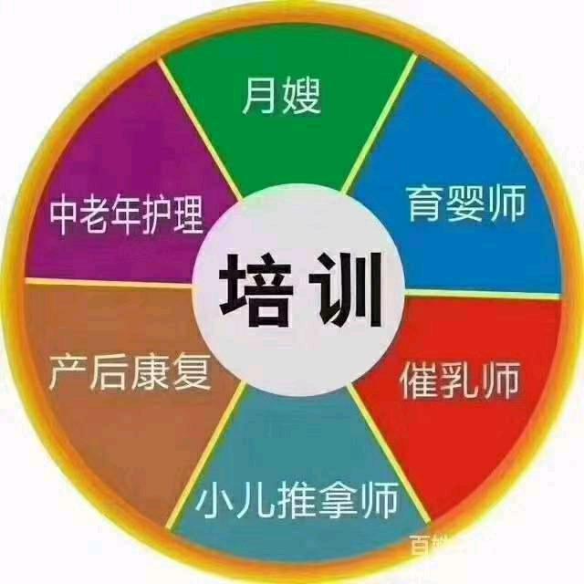 东海金阳光