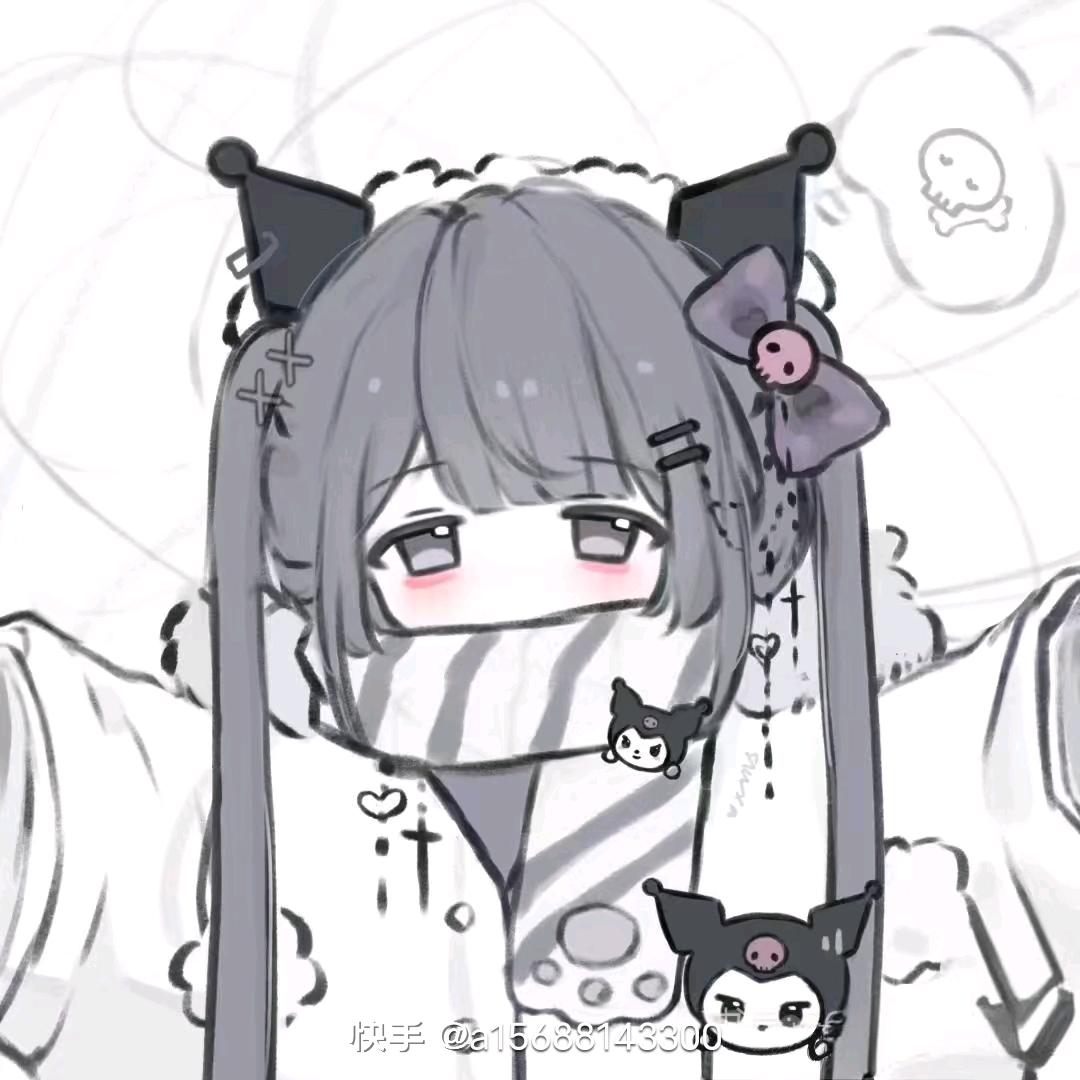 怡念