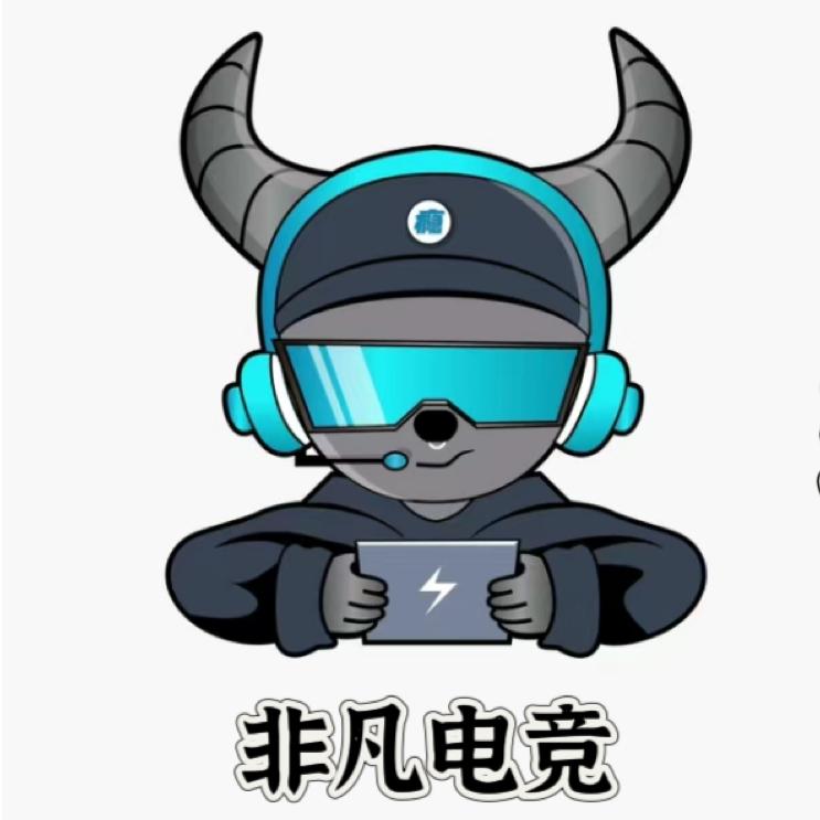 非凡电竞（台球）