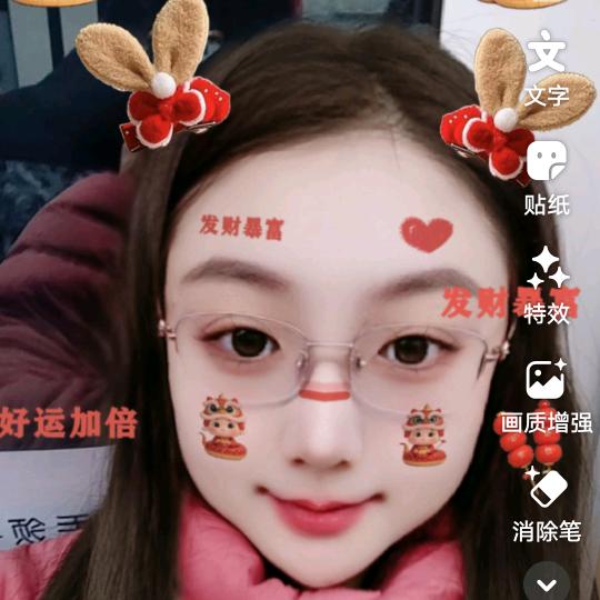 唐团子