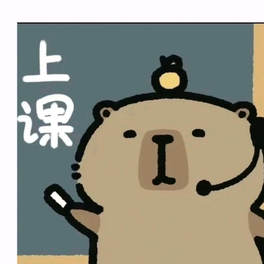 甬城Ricky聊升学