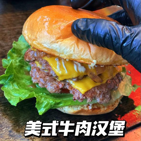 T2纯手工美式牛肉堡