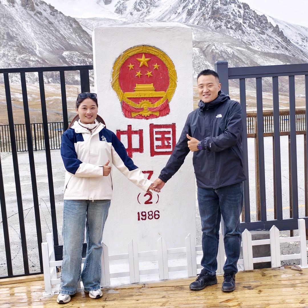 刘迷糊
