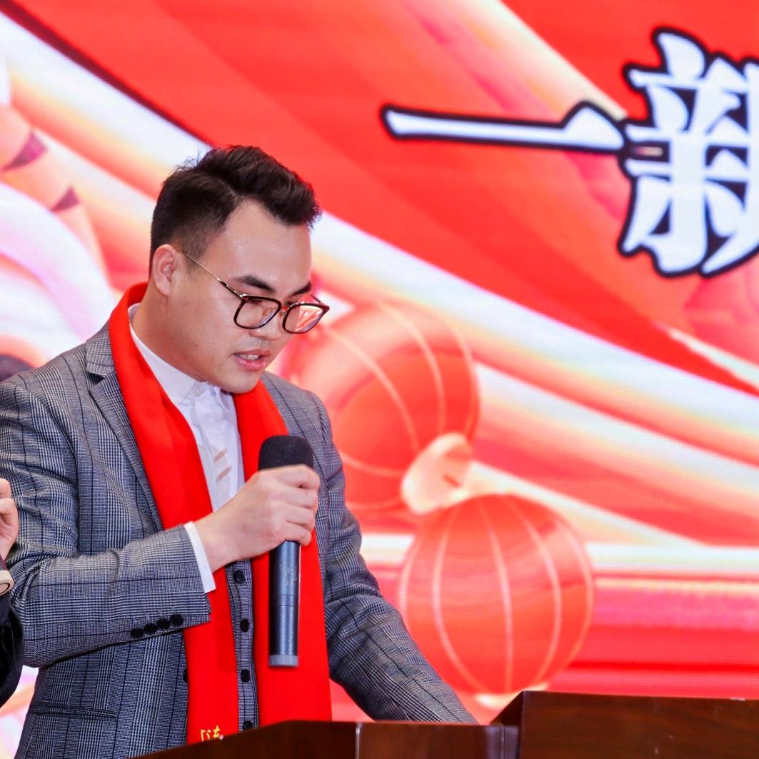 一新连锁沐足（中新店）