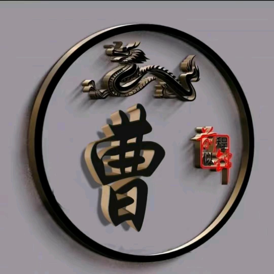 未来可期